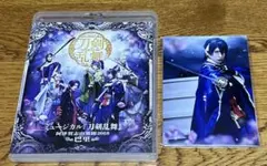 Item thumbnail for item d81b32f4-b5c5-4349-b03b-02b448db7f51