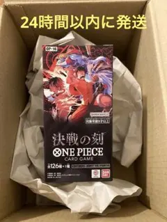 師弟の絆 未開封 テープ付き - メルカリ