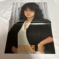 2025年最新】中森明菜 ポスターの人気アイテム - メルカリ