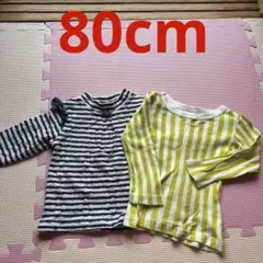 80cm 長袖カットソー