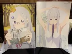 Re:ゼロから始める異世界生活 エミリア　ノート