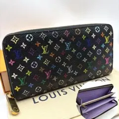 【廃盤品】ルイヴィト モノグラム マルチカラー ジッピーウォレット 長財布
