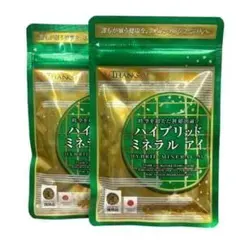 サンクスアイ キャニール60粒 2袋 賞味期限2027年9月 - メルカリ