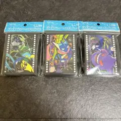 ポケモンカード デッキシールド プレミアムグロス ゲンガー ゲッコウガ 3種