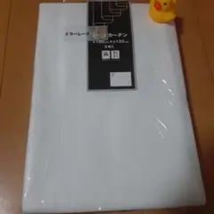 新品　レースカーテン　100×133cm 2枚入り