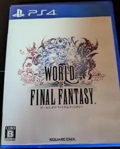【中古】WORLD OF FINAL FANTASY PS4