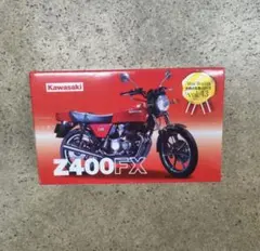 Kawasaki Z400FX ミニレプリカ vol.43のサムネイル
