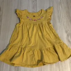 Item thumbnail for item 72b01fff-57f5-40ed-bd66-7fc845a9ebae