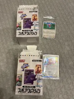 ポケモン　フィギュアコレクション　ポリゴン　ラッキー