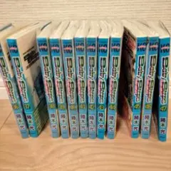 BabySteps36-47巻 セット