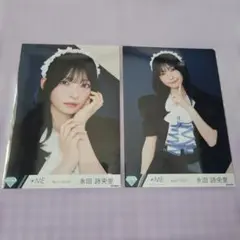 ≠ME 永田詩央里 生写真 2枚セット - メルカリ