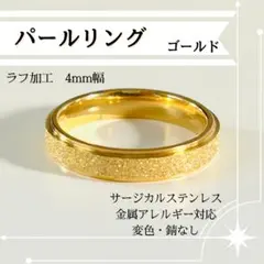 ☆ショコラショコラ☆様 リクエスト 2点 まとめ商品