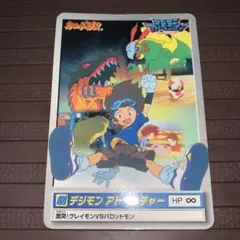 Item thumbnail for item 20eae8fd-720b-4bc4-899e-e44b0134c4b8