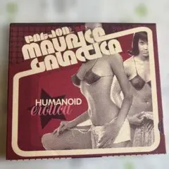 fat jon Humanoid Erotica CD