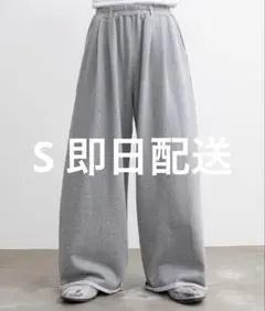 【即日配送】sinss 2タックスウェットパンツ S