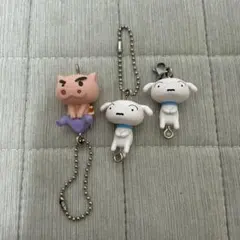 クレヨンしんちゃん ぶりぶりざえもん シロ キーホルダー 3点セット