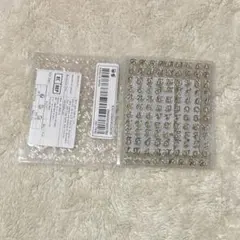 ネイルシール ネイルチップ