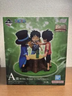 ワンピース Revible Moment フィギュア新品未開封