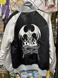 Item thumbnail for item e680b1aa-a76c-4b07-b8e2-0b7d0a90a7dd