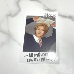 【匿名配送】M!LK SMILE POP！ チェキトレカ 曽野舜太1枚