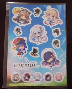2026年最新】anemoiの人気アイテム - メルカリ