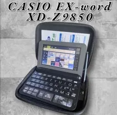 2026年最新】xd-z9850の人気アイテム - メルカリ