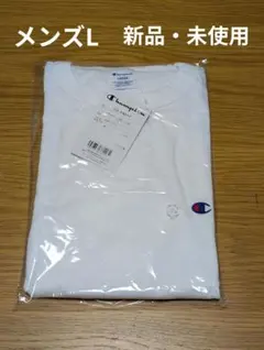 新品　チャンピオン　ロンT　メンズ　Lサイズ②