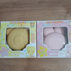 Miki House メロディいくまちゃんうさぎちゃん2個セット