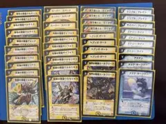 2026年最新】パーフェクトエンジェル エントリーデッキの人気アイテム