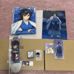 鬼滅の刃　冨岡義勇　ジャンプフェスタ2026 きめつ食堂グッズセット。