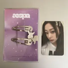 aespa ジゼル　CometoMYillusion ヘアピンセット　トレカ