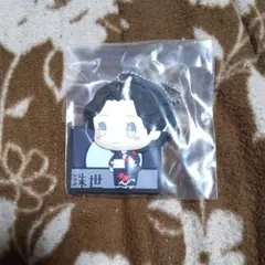 鬼滅の刃１番くじG賞ちょこのっこぷくっとラバーマスコット珠世