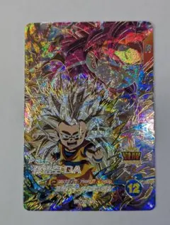 ドラゴンボールスーパーダイバーズ 孫悟空：DA GDR SDV4−060