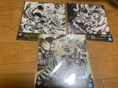 ワンピース1番くじD賞色紙3点セット