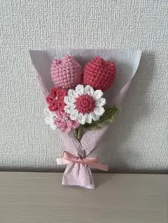 毛糸の花束　ピンク　枯れない花　母の日　プレゼント　❁
