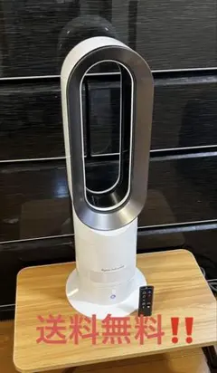2026年最新】dyson hot coolの人気アイテム - メルカリ