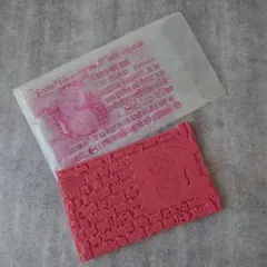 ミンコ様 リクエスト 3点 まとめ商品