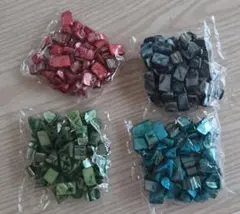 〘ラスト4点セット〙シェルビーズ(染め)•ハンドメイド•リメイク