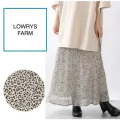LOWRYS FARM アニマル キリカエ フレアスカート ホワイト レオパード