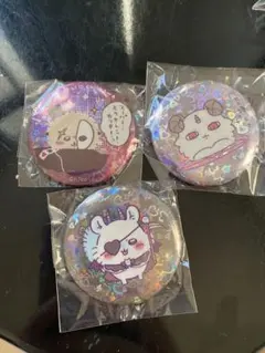 超まじかるちいかわ　缶バッジセット