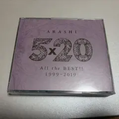 ARASHI 5×20 All the BEST！！ 1999-2019