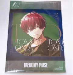 ブレイクマイケース BREAK MY PHASE 特典 缶バッジ 恩田 灯世 - メルカリ