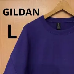 ギルダン GILDAN スウェット パープル 裏起毛 ビッグシルエット