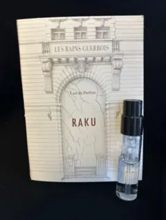 レバンゲルボワ 1978 香水 100ml Les Bains Guerbois | Parisian Haute Perfumery