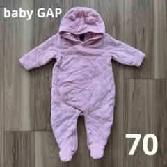 【 baby GAP 】くま耳カバーオール ジャンプスーツ size70