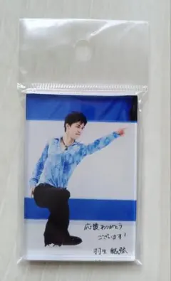 新品未開封】応援ありがとうございます 羽生結弦展 アクリルマグネット