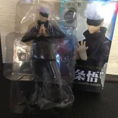 呪術廻戦　スーパープレミアムフィギュア　五条悟