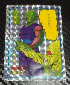 【貴重です!】【超レア物】ドラゴンボールZ　カード『マジュニア』 2025年最新】ドラゴンボール カード マジュニアの人気アイテム