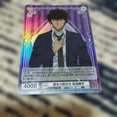 Item thumbnail for item 7fc73da7-39e9-4cc3-9d1c-06c407b29c28