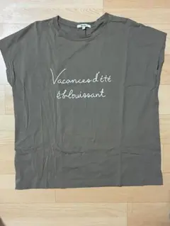 niko and... ロゴプリント ノースリーブ Tシャツ グレー L